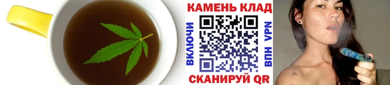 Canna-Cookies конопля  Лесной 
