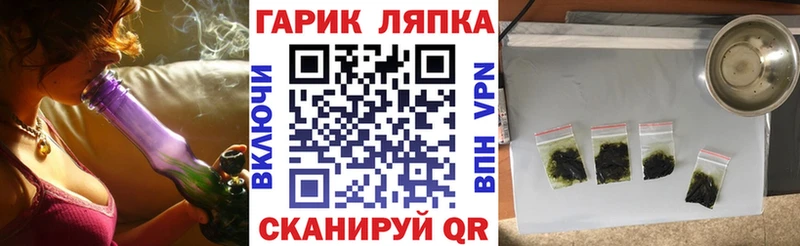 ГАШИШ 40% ТГК  Лесной 
