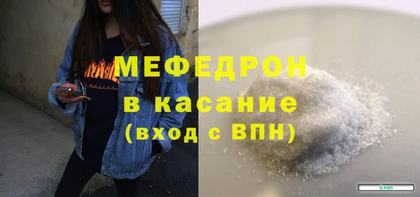 PSILOCYBIN Аркадак