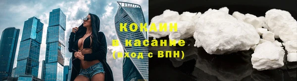 хмурый Армянск