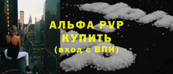 дмт Сосновоборск