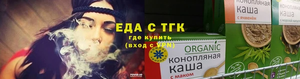 шишки Арсеньев