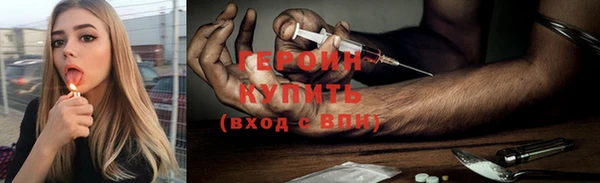 PSILOCYBIN Аркадак