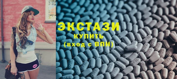 PSILOCYBIN Аркадак