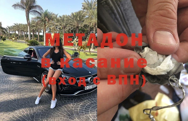 хмурый Армянск