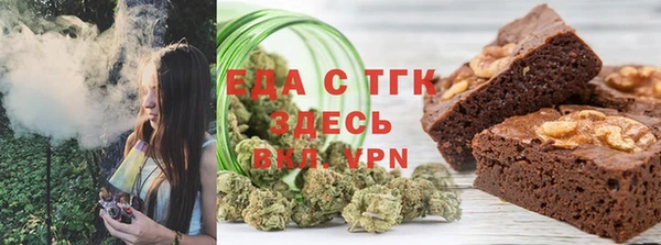 PSILOCYBIN Аркадак