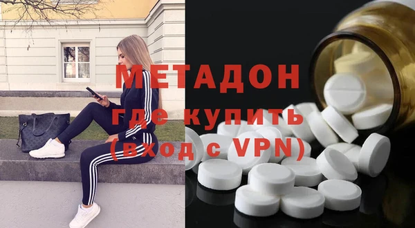 PSILOCYBIN Аркадак