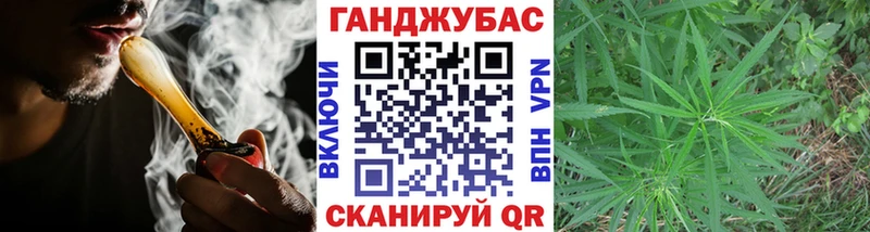 купить  сайты  Лесной  гидра ссылки  Конопля план 